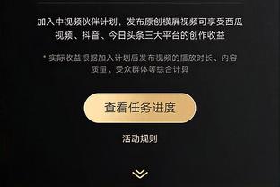 必威手机登录在线官网入口下载